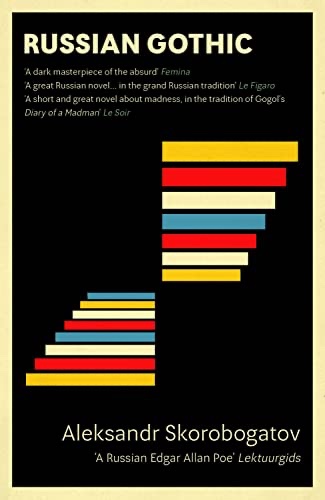 Russian Gothic by Aleksandr&nbsp;Skorobogatov